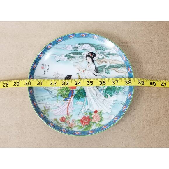 Imperial Jingdezhen Asian Plate Wall Decor Hanging 1990 Porcelain Beauties Vtg - Picture 13 of 13
